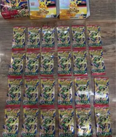 ①ポケモンカード 旧裏 空袋パック セット 1996 1997 1 2 3 4弾 - メルカリ