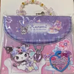 【新品】クロミ　カギつきシールコレクションバッグ　シールバインダー