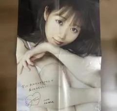 2026年最新】大谷映美里 直筆ポスターの人気アイテム - メルカリ