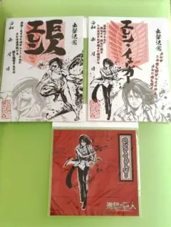 エレン 進撃の巨人 墨絵 自由の翼 朱印　ダイカットステッカー　まとめ売り