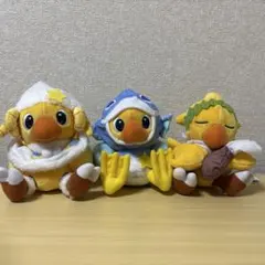 ファイナルファンタジー　AM 星座チョコボぬいぐるみ 全種3種 まとめ売り
