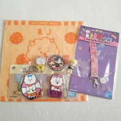 BTS JIN ジン BT21 RJ ハンカチ 缶バッジ まとめ売り