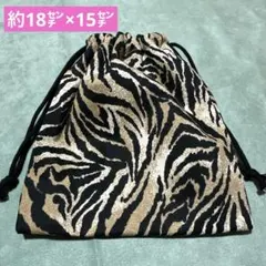 Item thumbnail for item b476a59c-a20c-4c09-b2ae-a7a092007638