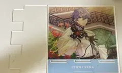 あんスタ 瀬名泉アクスタ➕ミニペンラ