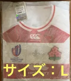 【L】新品 未開封 ラグビーレプリカ ジャージ 2023