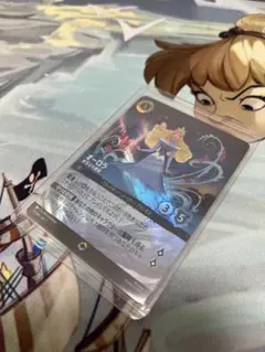 2026年最新】ロルカナ エンチャンテッド オーロラの人気アイテム