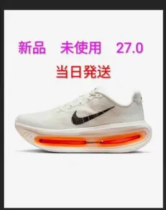 【最安】Nike / ナイキ VOMERO PREMIUM ボメロ プレミアム