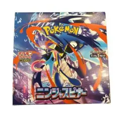2026年最新】ニンジャスピナー BOXの人気アイテム - メルカリ
