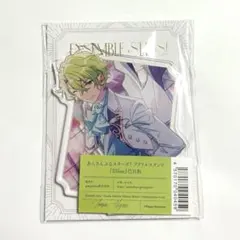 あんスタ あんさんぶるスターズ アクスタ 旧fine 日和