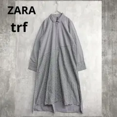 ♪美品　ZARA ザラ　チェック　シャツワンピース　ロング　長袖　ウェーブ切替