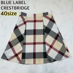 【極美品 希少L】25ss 原宿WEB限定　クレストブリッジ　チェック　スカート