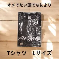 Item thumbnail for item 2756d120-e5f7-4103-8f97-ad7195675d39