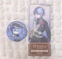 2026年最新】プロセカ チケット風カード 冬弥の人気アイテム - メルカリ