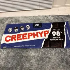 CREEPHYP