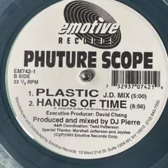 M-TECH DESIGN様 リクエスト 3点 まとめ商品