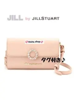 2way ビジューリングズ ポシェット バッグ ショルダーバッグ