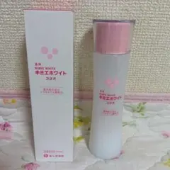 2026年最新】キミエホワイトスナオ薬用化粧水150mlの人気アイテム