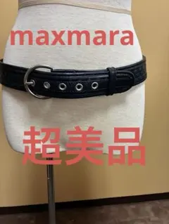 MaxMara ブラック ベルト Medium牛革