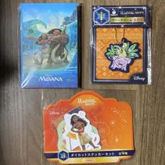 ディズニー ハッピーくじ Wishing Stars モアナセット G、I、J賞