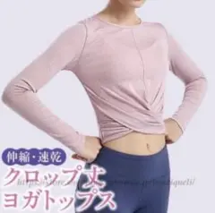 Item thumbnail for item 0d8f4891-00e1-491b-8fe5-c68656aa919c