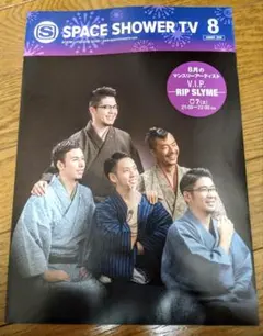 Item thumbnail for item 8d3c67a8-be5d-4fd7-aedd-ddbd0cb184d9