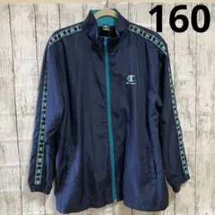 Champion チャンピオンジャンパー　フルジップ　160 ネイビーブルー