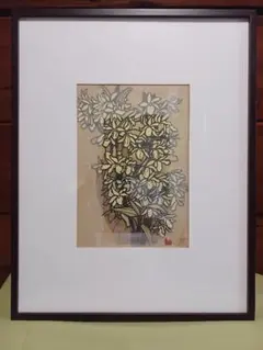 吉田遠志　フランクリン画廊　卯月　木版画 吉田遠志 フランクリン画廊 卯月 木版画 - メルカリ