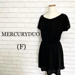 マーキュリーデュオ ワンピース フレア 膝丈 レース F フリーサイズ　黒　夏服