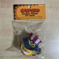 ガーフィルドスクイーズ トッパー キーチェーン