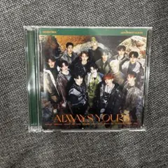 Always yours セブンネット盤　開封済み