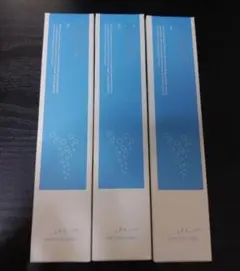 新品 3本セット マキアレイベル マイクロバブルパック&セラム 美容液 35g