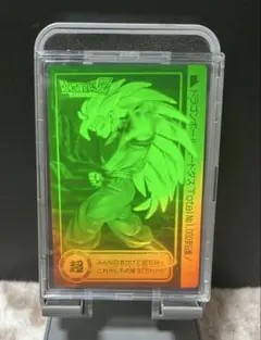 【レア！】ドラゴンボールカードダス3Dホログラム レア！】ドラゴンボールカードダス3Dホログラム 3Dホログラム