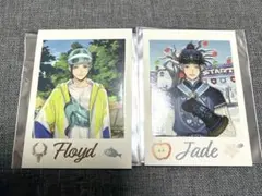 ツイステ展 ランダムカードコレクション ジェイド＆フロイド