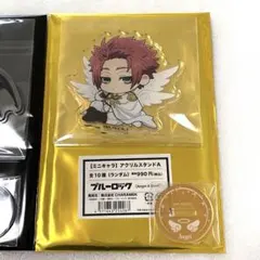 ブルーロック ファボテリア 冴