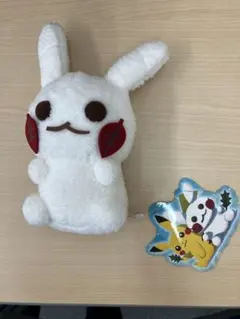 ポケモンセンター ピカチュウ スクイーズ とけたピカだるま | Mercari