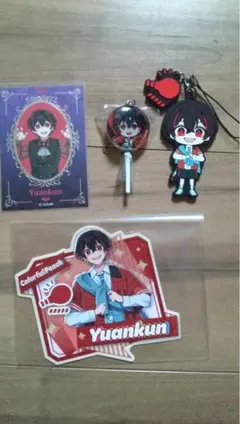 カラフルピーチ　ゆあんくん　まとめ