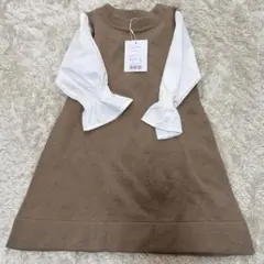 【新品未使用】ペアマノン　ニットワンピースセット　90 110