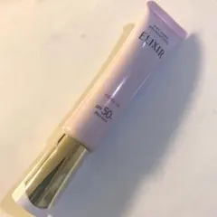 エリクシールデーケアレボリューショントーンアップ