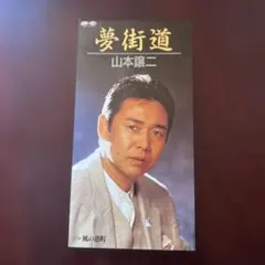 Item thumbnail for item ef4d88ee-69e8-4060-9cf3-087afe1a8f63