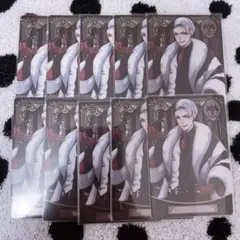 ツイステッドワンダーランド ウエハース カード デイヴィス・クルーウェル