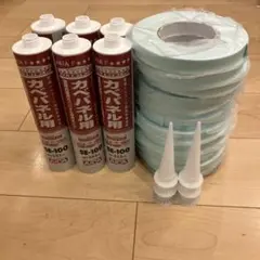 Kazuyuki Araki様 リクエスト 2点 まとめ商品