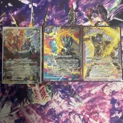 バトスピ　イラプションドロー　仮面ライダーカイザイラスト　3枚セット バトスピ イラプションドロー 仮面ライダーカイザイラスト 3枚
