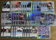 ワンピースカードゲーム 緑ミホーク 緑ボニー デッキパーツ 大量