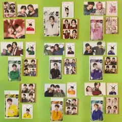 SnowMan 切り抜き まとめ売り