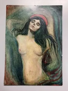 洋ちゃん様 リクエスト 2点 まとめ商品