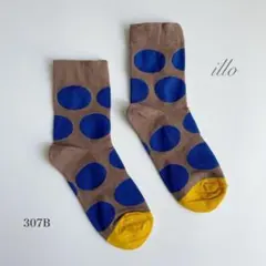 よりんべ様 リクエスト 3点 まとめ商品