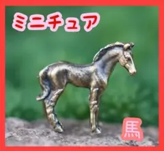 Item thumbnail for item 580b4f96-9708-43c7-823e-3d4cc009a493