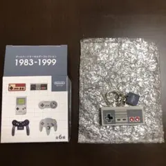ニンテンドーミュージアム ゲームハードキーホルダーコレクション NES