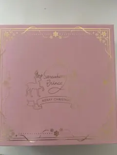 すとぷり　クリスマスボックス