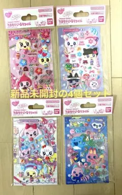 Item thumbnail for item a701c620-f178-4a84-8deb-8e4ce4704a17